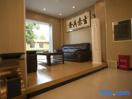Xinya Business Hotel