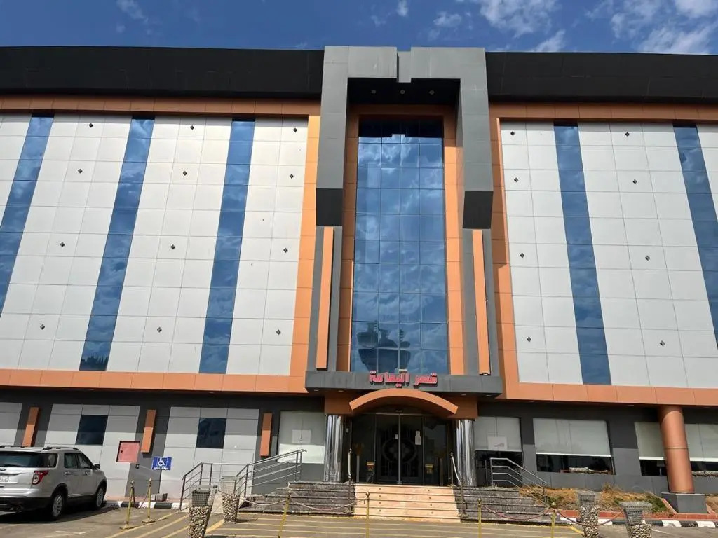 قصر اليمامة للشقق المخدومة Al Yamama Palace Serviced Apartments