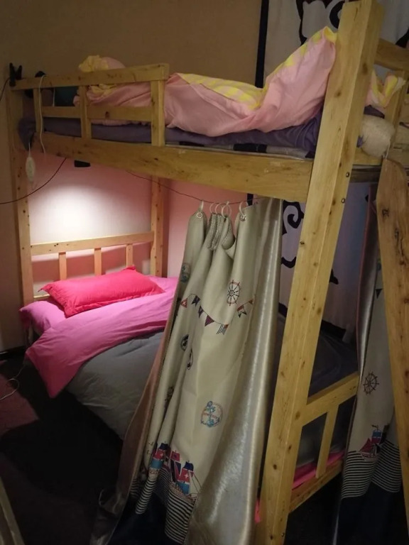 Wo Home Hostel