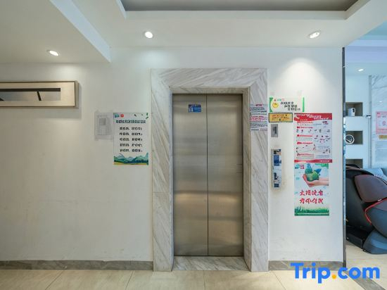 Pinshang Hotel (Pingnan County People's Hospital Bus Terminal Store)