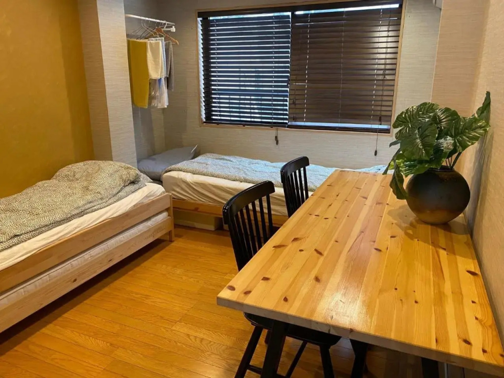 Toshima-ku - House - Vacation STAY 9864