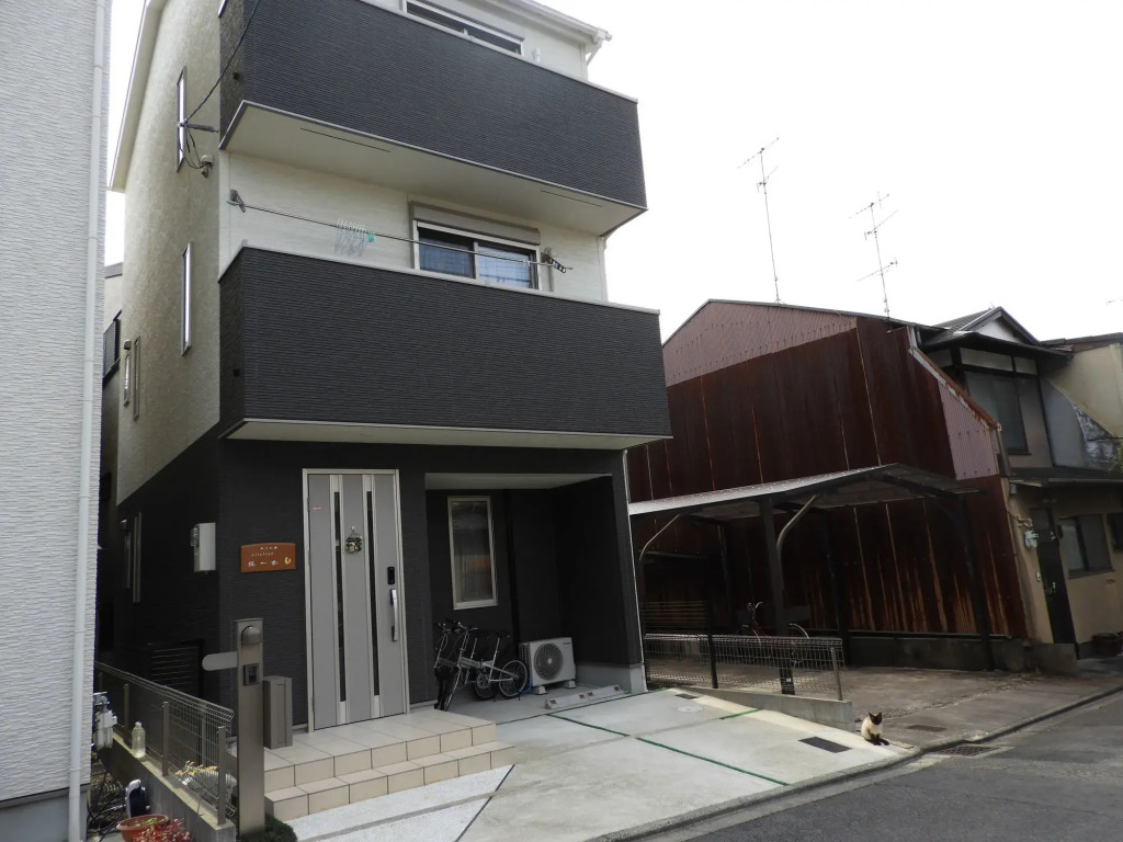 Guest House Koichica