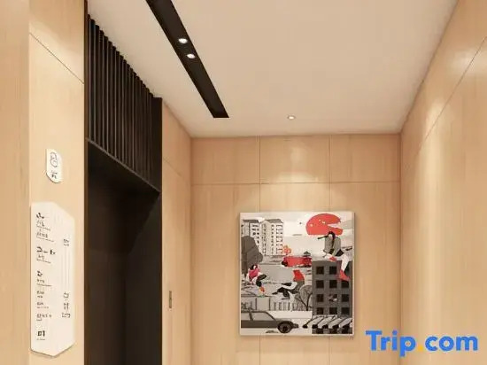 Shankee Chain Hotel (Boluo Longqiao Dadao)