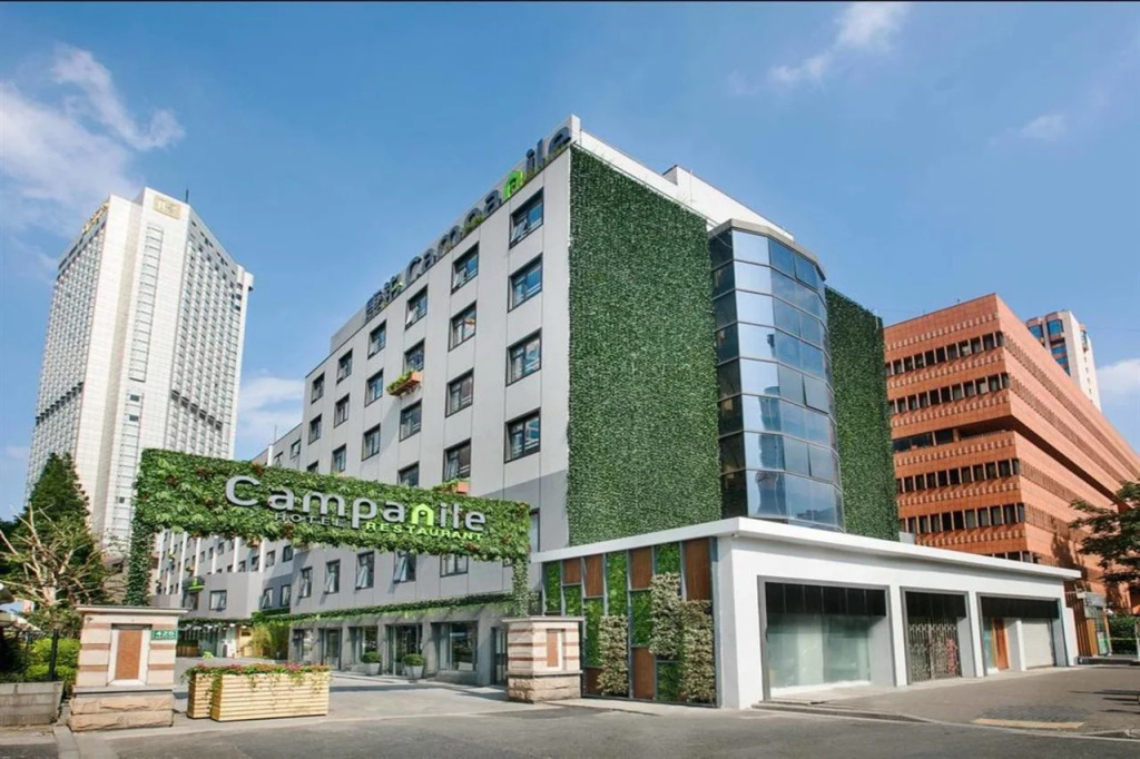 Campanile Hotel - Shanghai Jingan Temple