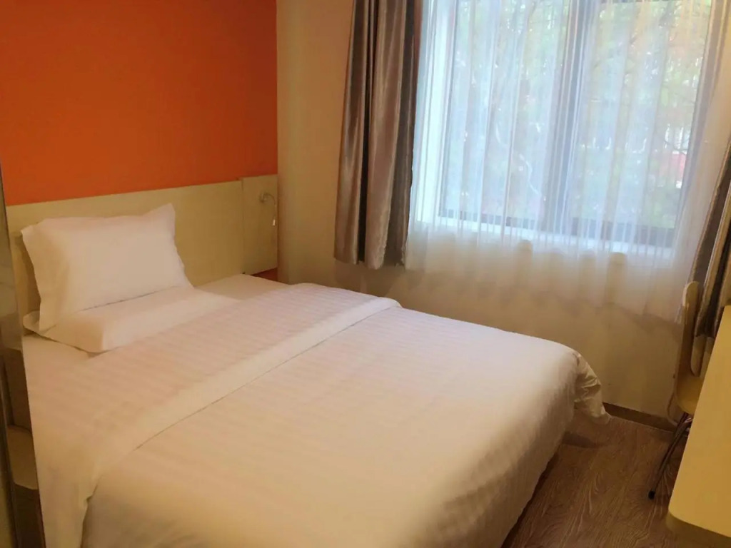 7Days Inn South Beijing Railway Station Yangqiao