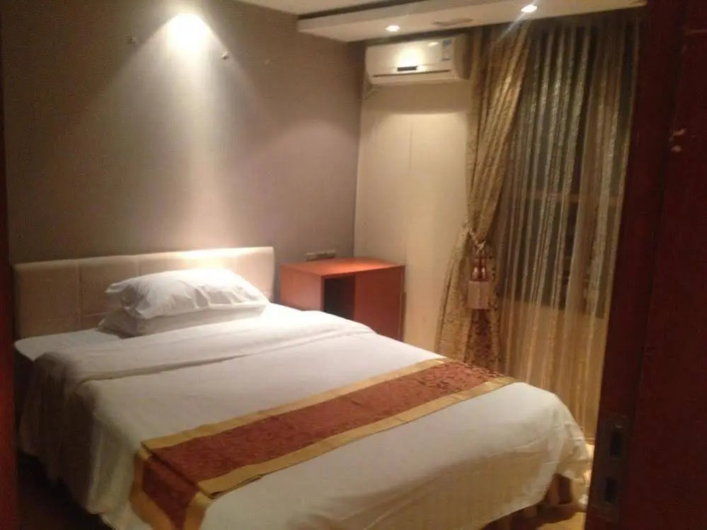 Laiwei Qintian E Apartment Hotel