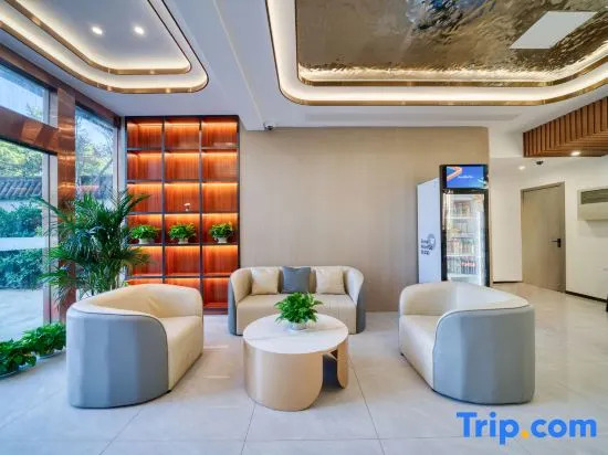‌Good Product · YiJu Hotel (Shanghai Wild Animal Park Branch)