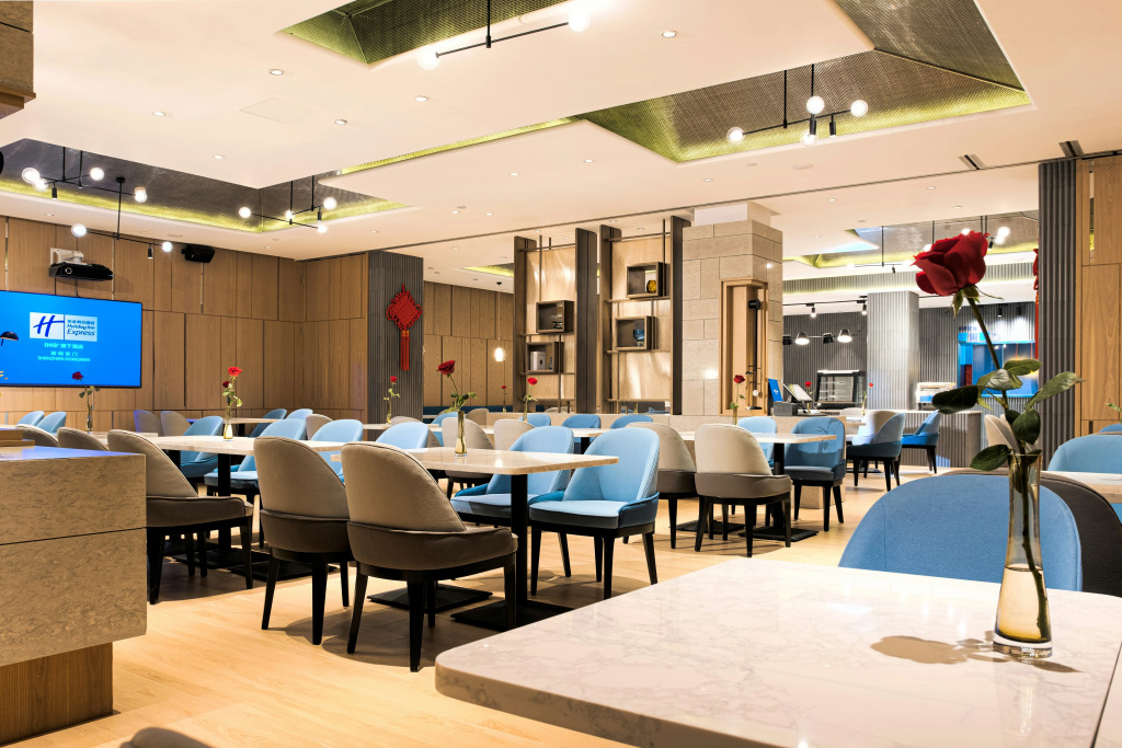 Holiday Inn Express Shenzhen Dongmen by IHG