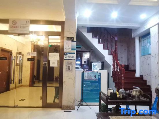 Xinzhou Hotel