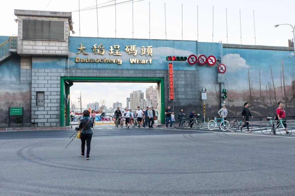 Lumos Inn 拾光行旅
