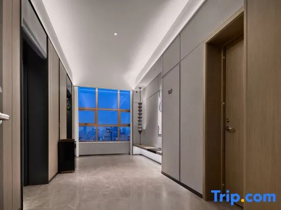 Yanqi Xuanxuan Hotel (Gushiheng Taiping Pacific Shopping Plaza)