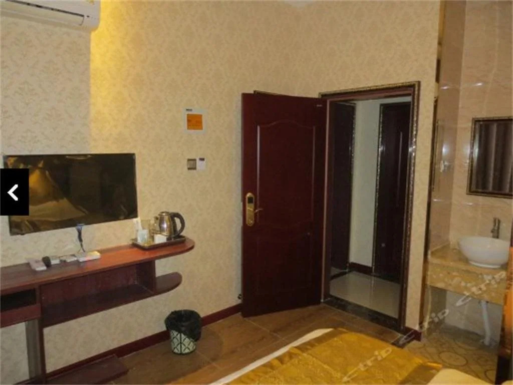 Mianyang Pingjiu Business Hotel