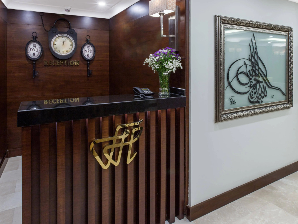 Ferman Hilal Hotel-Special Category