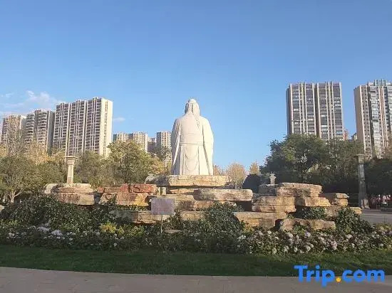 Zhaotong Bogang Boutique Hotel (Shenggenshanshui Branch)