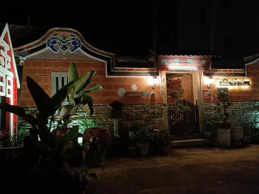 Biiann B&B