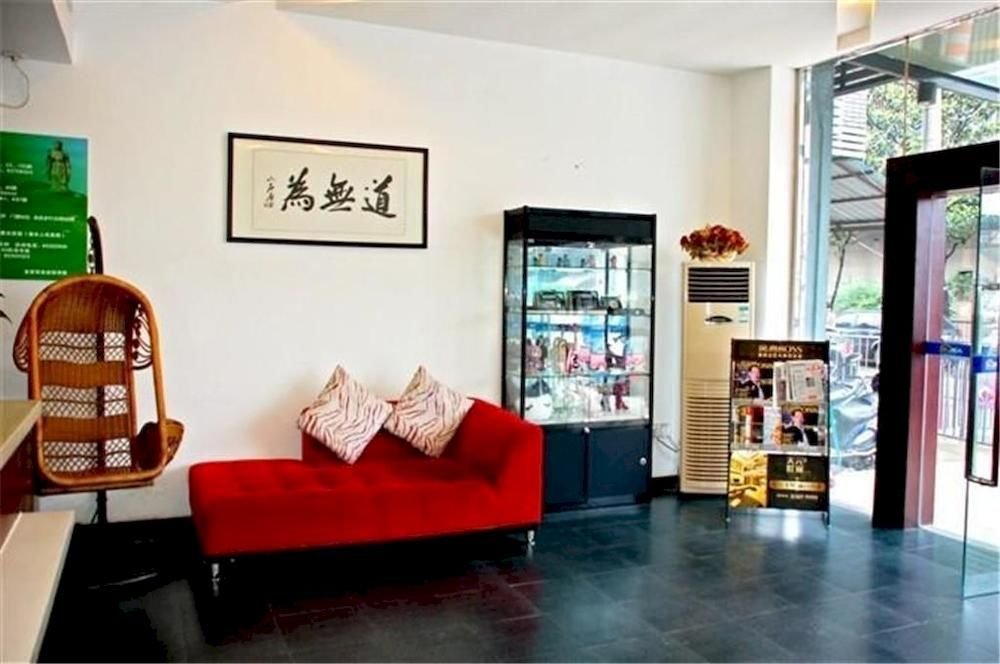 Ikea Business Hotel- Wuxi Yongle Road Branch