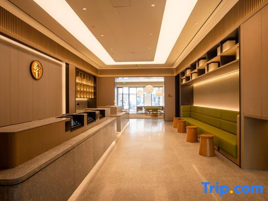 JI Hotel (Zhengzhou Erqi Square Dehua Street)