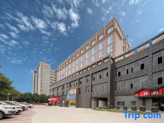 HanTing Hotel (Xiamen Jimei Guankou Zhong Road)