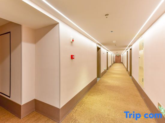 HanTing Hotel (Xining Shengli Road People's Park)