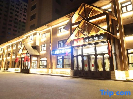 Genhe Helun Business Hotel