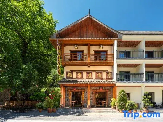 Candy House Hotel
