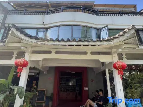 Yue Shu Homestay in Hangzhou West Lake Scenic Area (Zhejiang University Qingzhiwu Store)