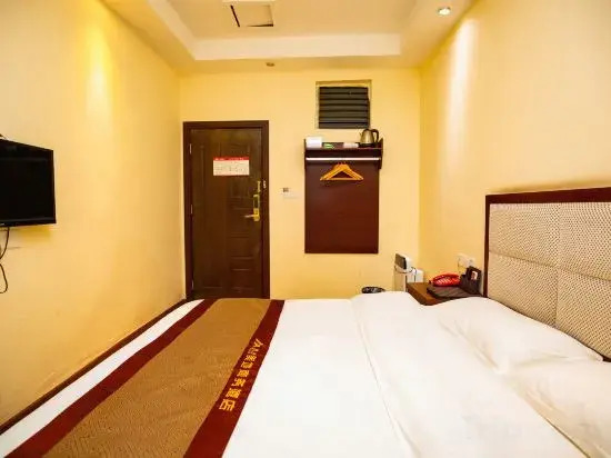 Chongqing Meidi Hotel (Wanzhou Railway Station Zhanqian Square)