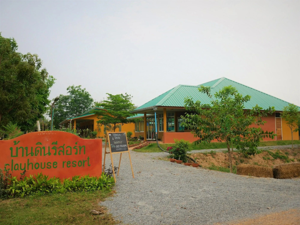 Baandin resort