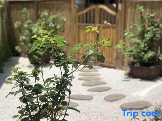 Ruoshanbei Homestay