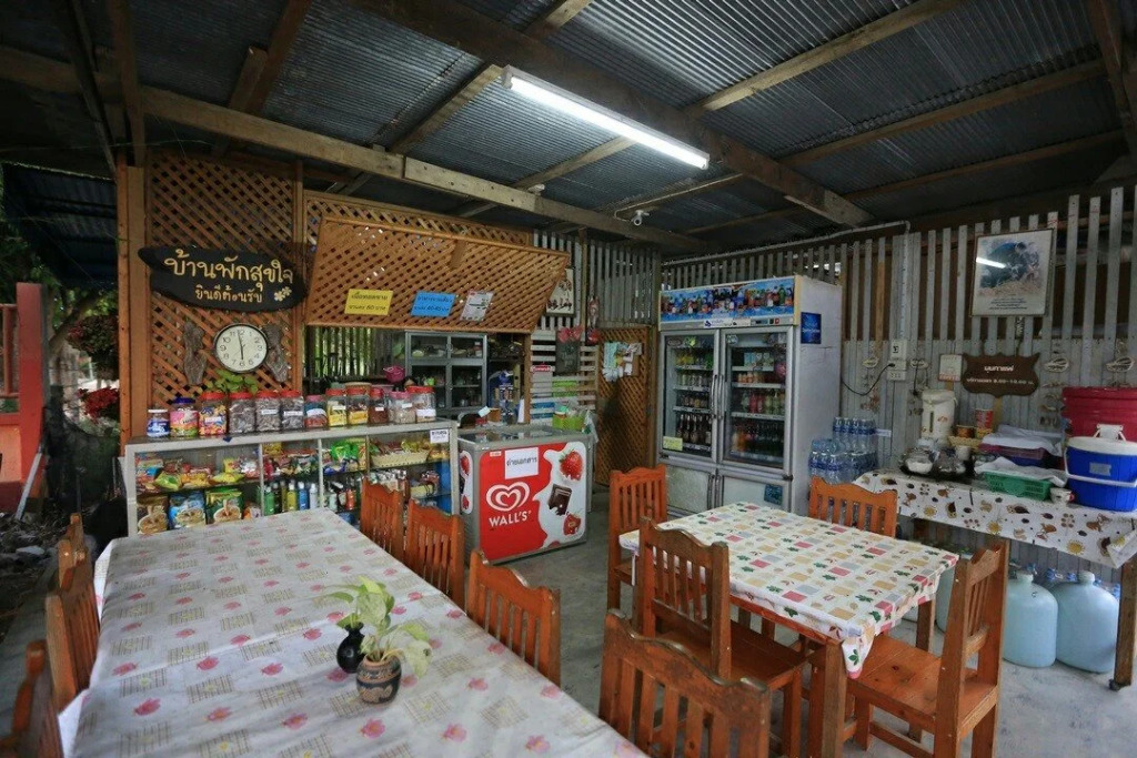 Baan Pak Sukjai
