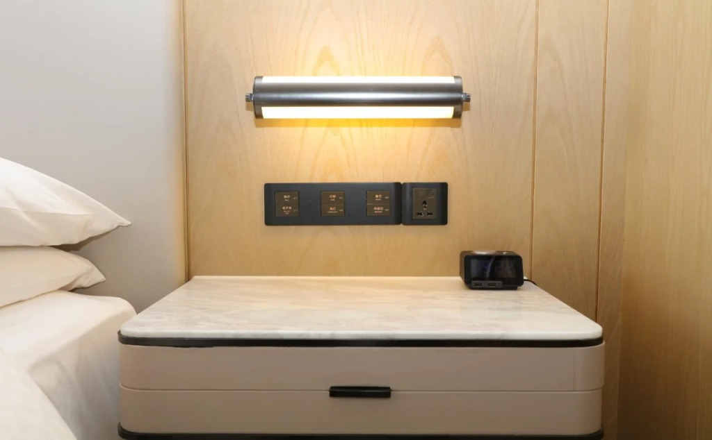 Four Points by Sheraton Changsha, Meixi Lake