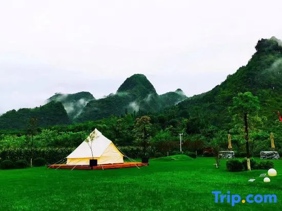 Xingyi Wanfeng Linyi Boutique Inn (Wanfenglin Baguatian Attractions)