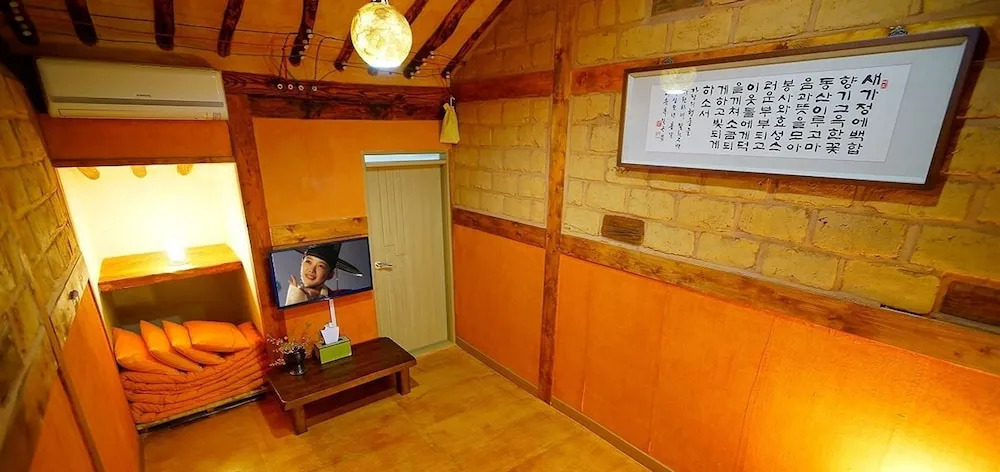 Damso Guest House