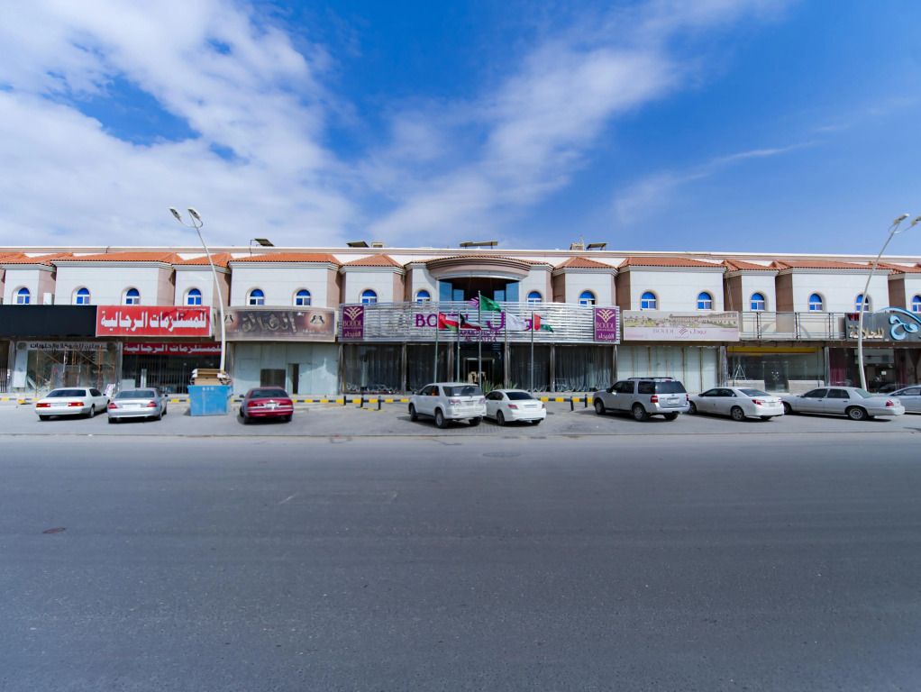 Boudl Al Fayhaa