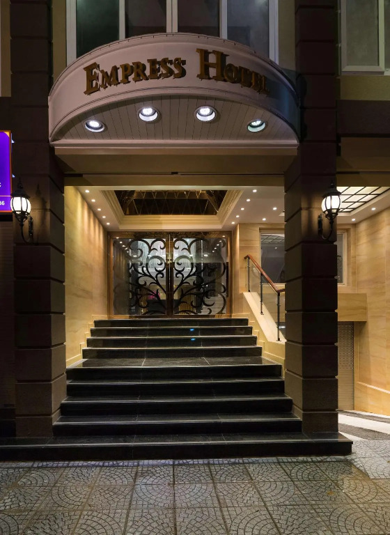 Empress Hotel Ho Chi Minh City