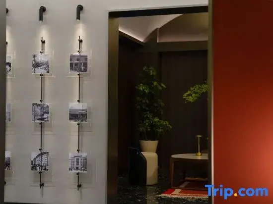 Xiao · ISVARA Designer Hotel (Huaihe Road Pedestrian Street)