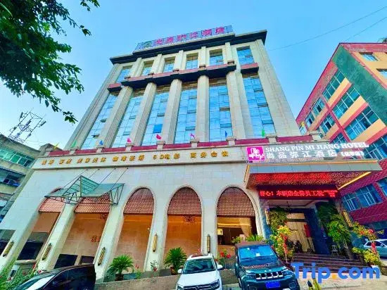Shangpin Mijiang Hotel