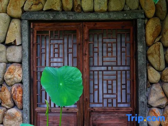 A Homestay in the Mountains