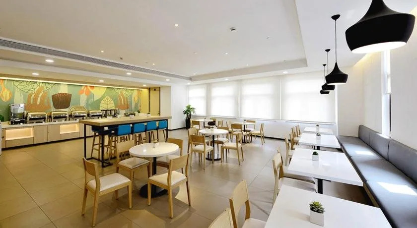 Hanting Hotel Xian Qujiang International Convention Center