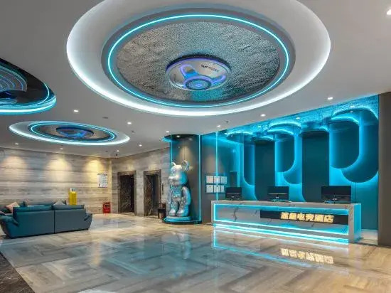 Shark Video Hotel (Qingyuan Shunying Times Square Yiwu Commercial City Branch)