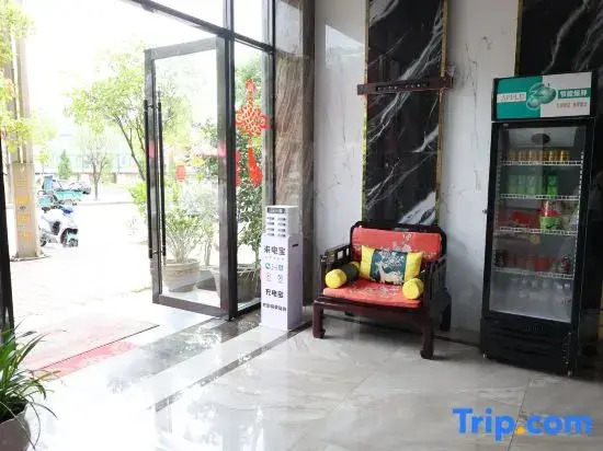 Huangping Golden Harbor Business Hotel