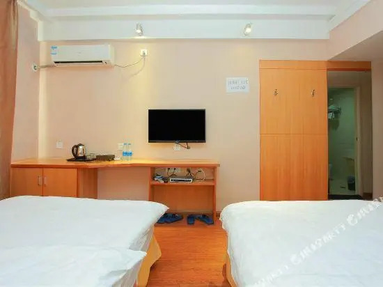 Yuxing Express Hotel