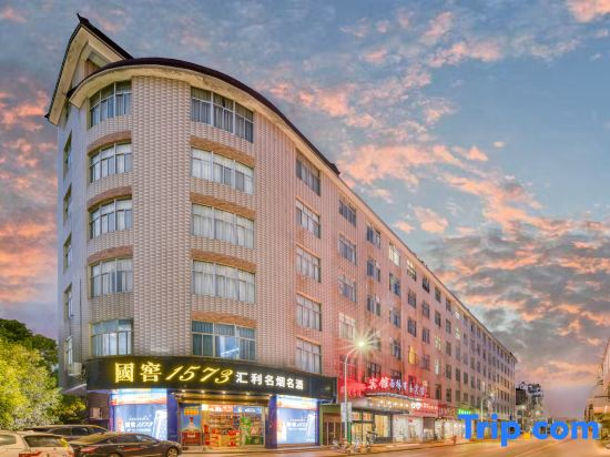 West Bridge Business Hotel (Yuetu Square Guangfeng Middle School)