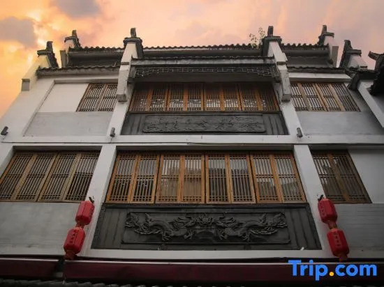 Huangshan Old Street Moshang Hotel
