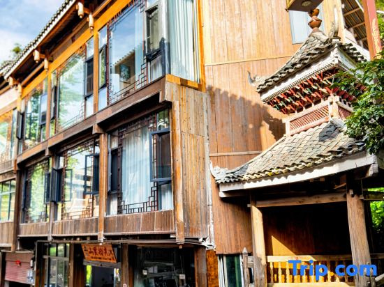 Zhaoxing Shanli Shiguang Homestay
