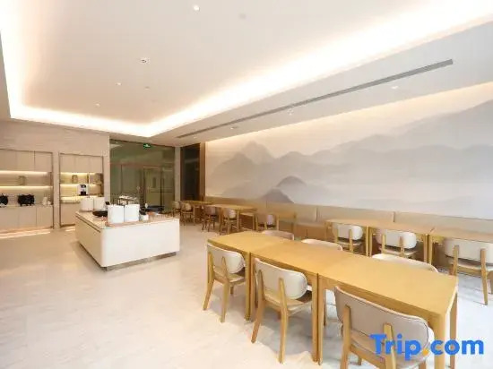 JI Hotel (Hohhot Municipal Government East Station)