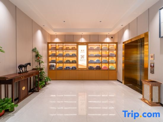 Jinxi Yue Smart Hotel (Gaoyang Textile Trade City Branch)