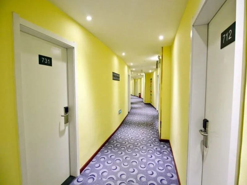 7 Days Inn Xian West Changan Street University City