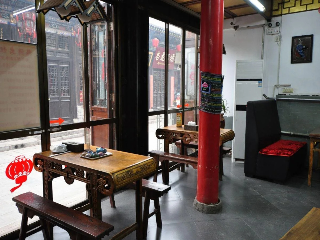 Ping Yao Yu Feng Heng Hotel