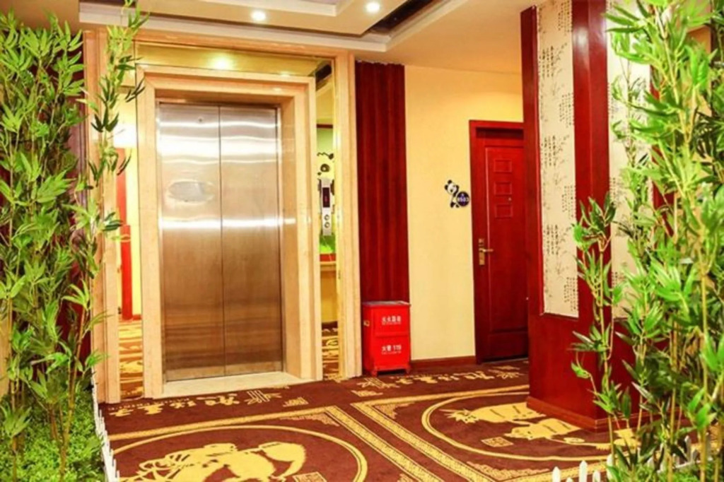 Panda Prince Hotel (Chengdu Xinhua Park)